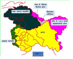 kashmir map before 1947-48