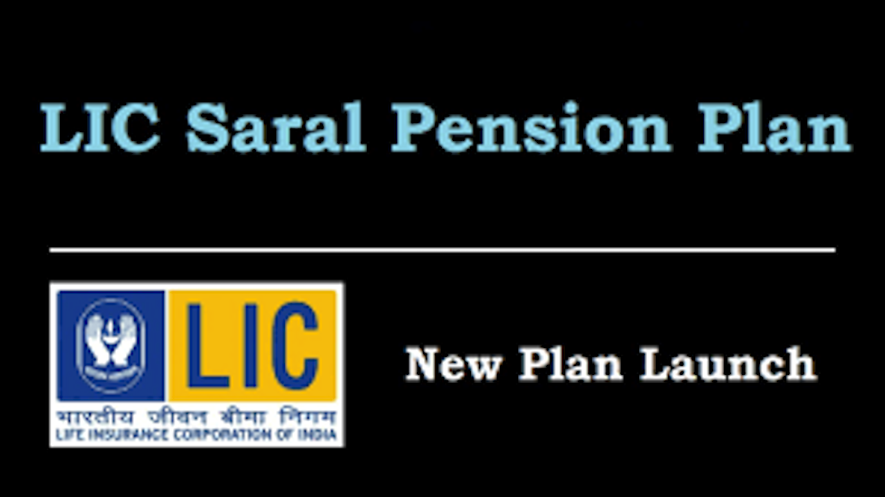 lic saral pension plan