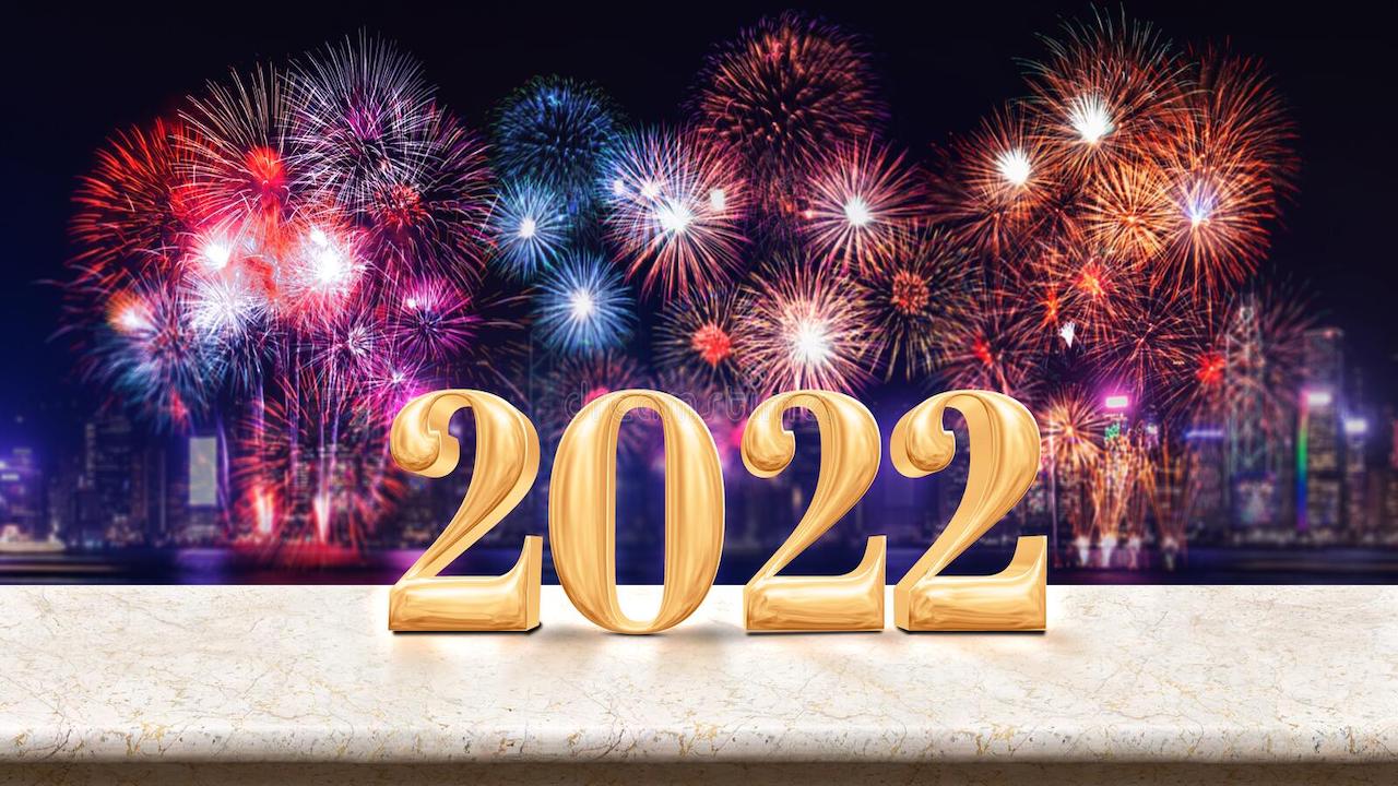 नवीन वर्षाच्या हार्दिक शुभेच्छा 2022