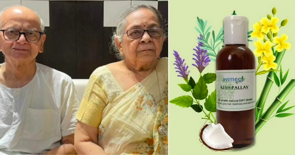 kesh pallav hair oil review
