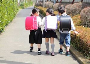 japanese School Kid Backpack