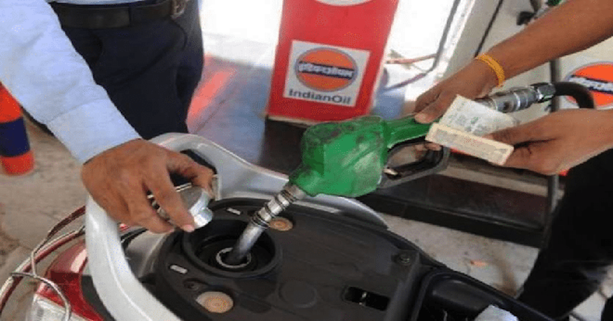 Petrol pump fraud